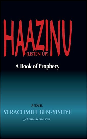 Haazinu