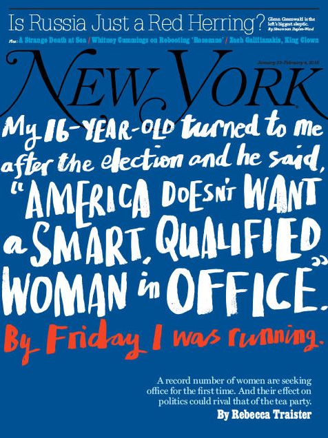 New York Magazine