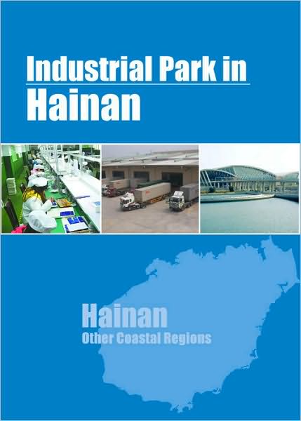 Industrial Parks in Hainan