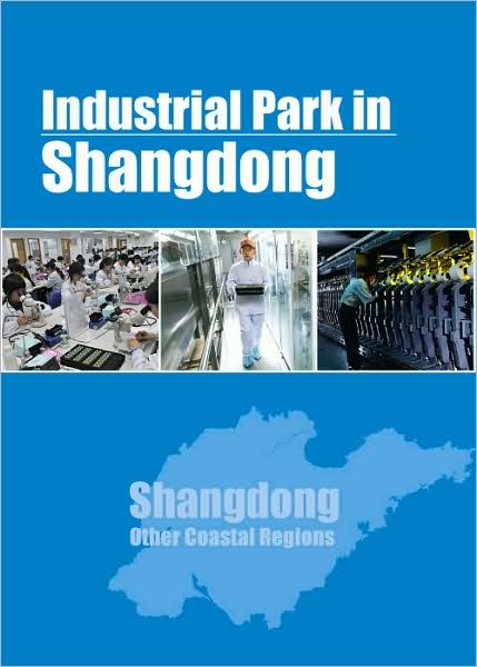 Industrial Parks in Shangdong