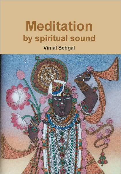 Meditation by spiritual sound