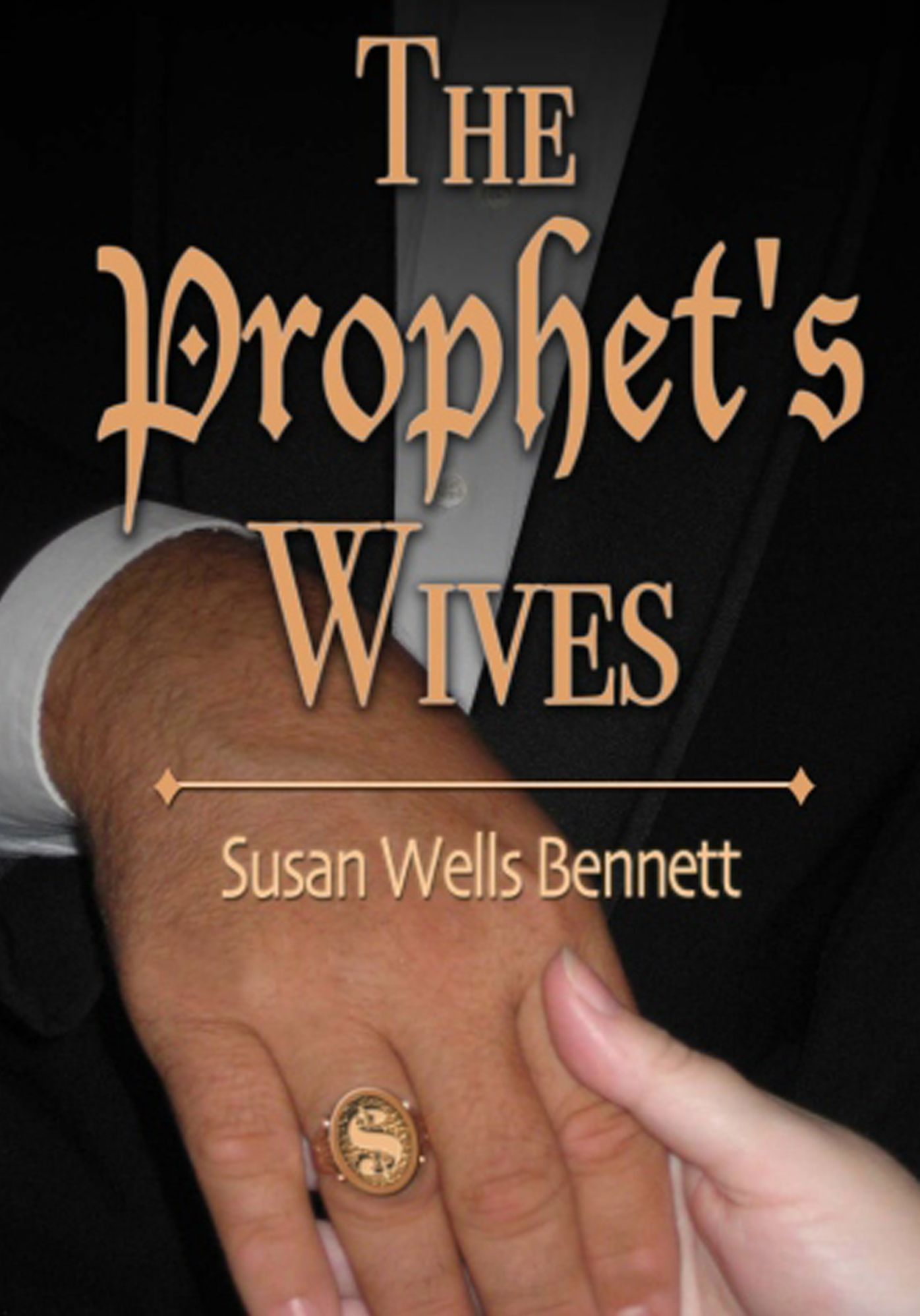 The Prophet's Wives