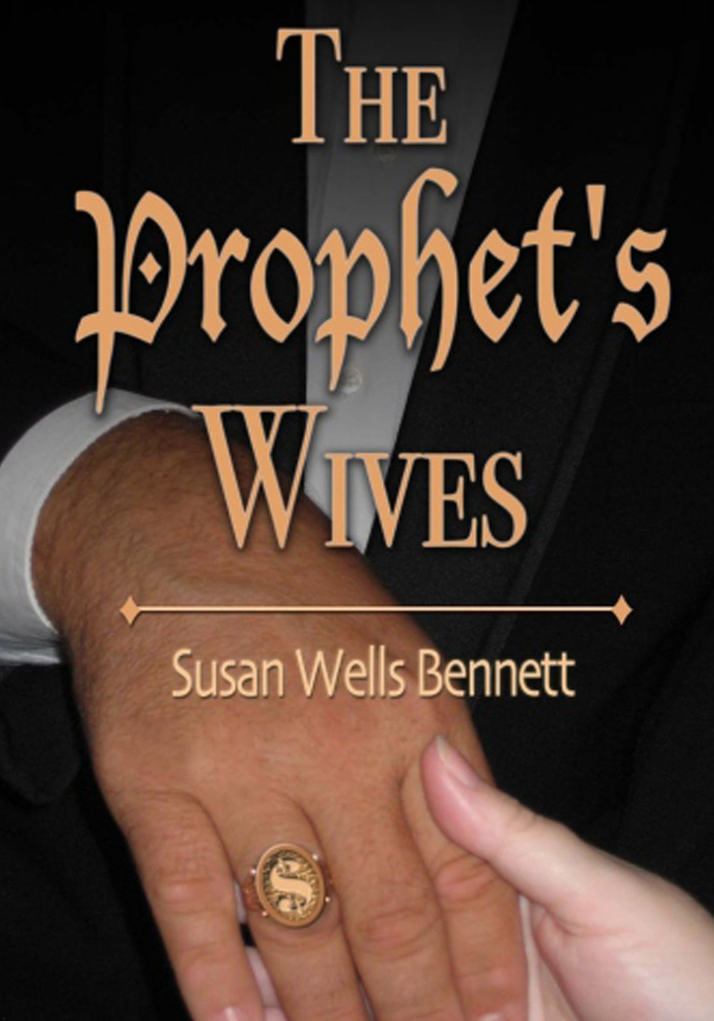 The Prophet's Wives