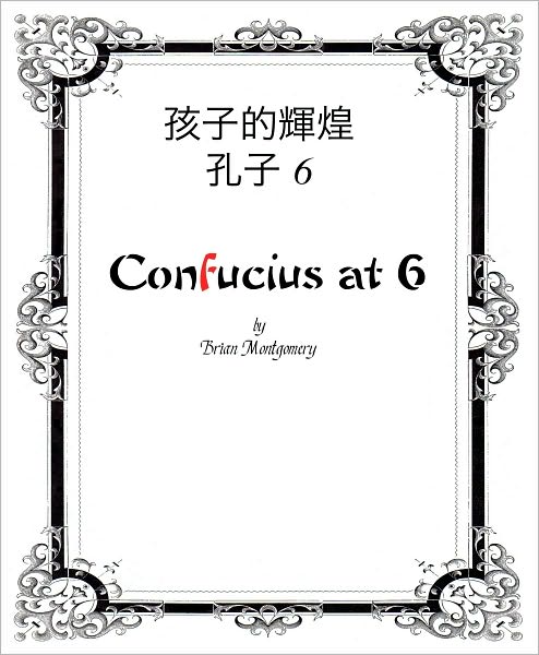 Confucius at 6