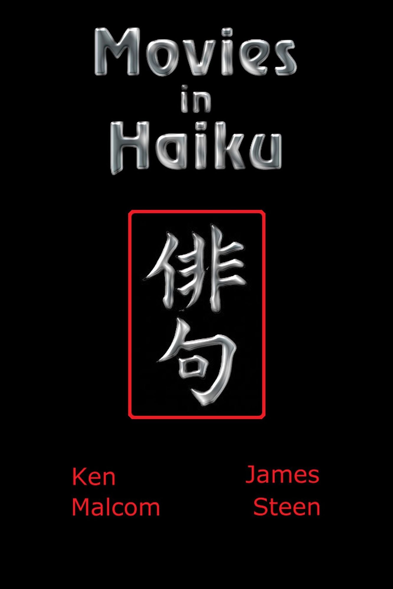 Movies in Haiku