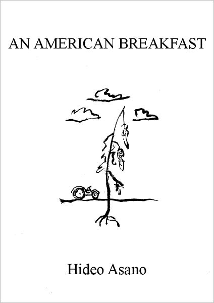 An American Breakfast