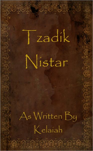 Tzadik Nistar