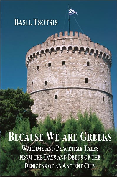 Because We Are Greeks