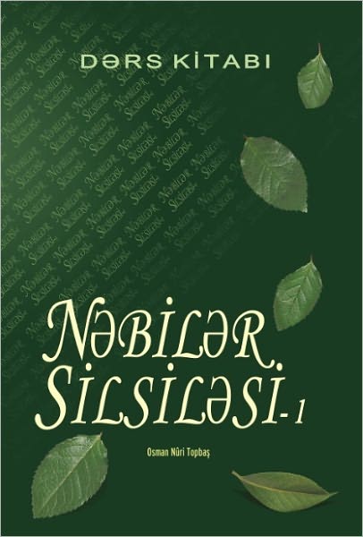 Nbilr Silsilsi-1