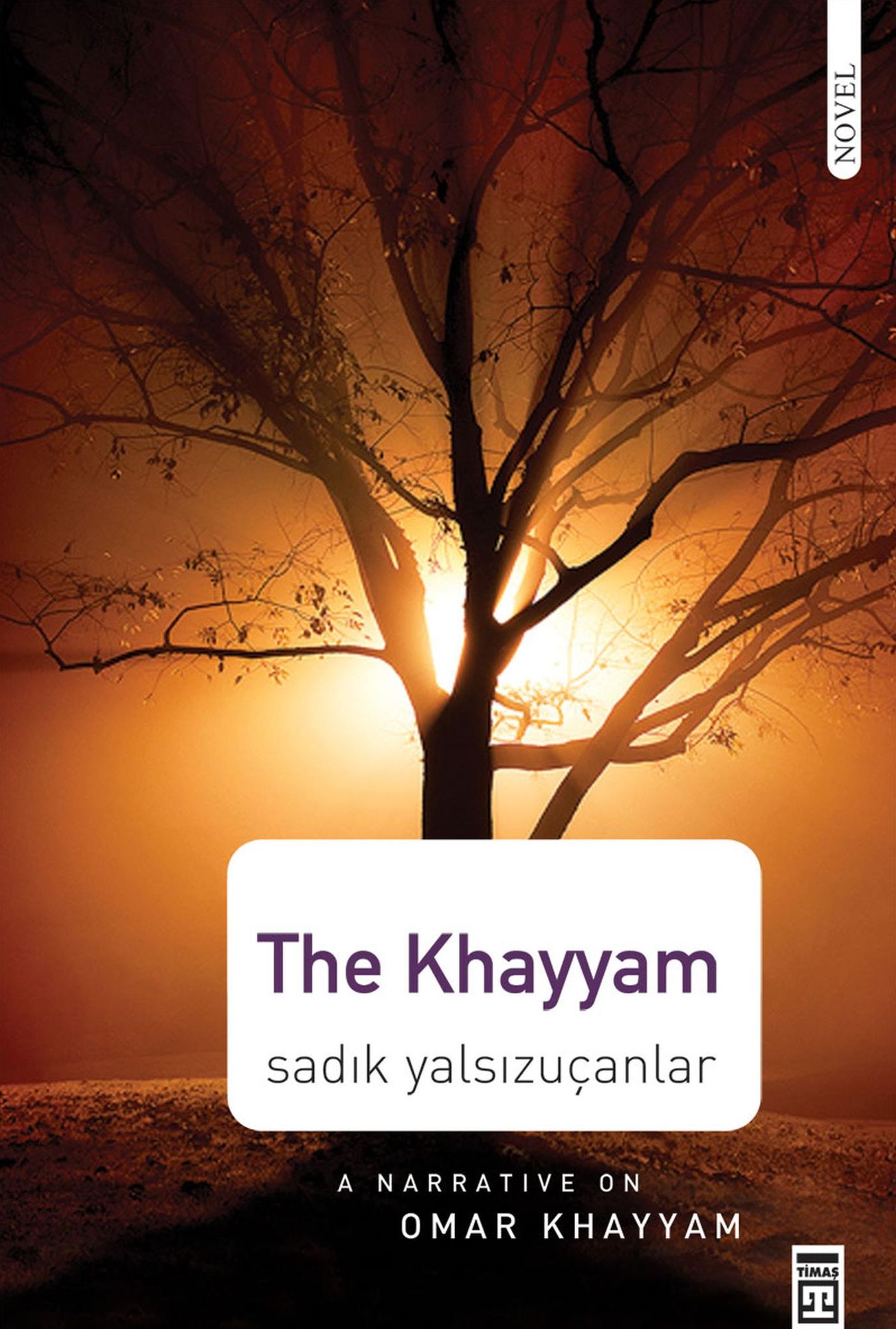 The Khayyam: Love & Life & Spirit
