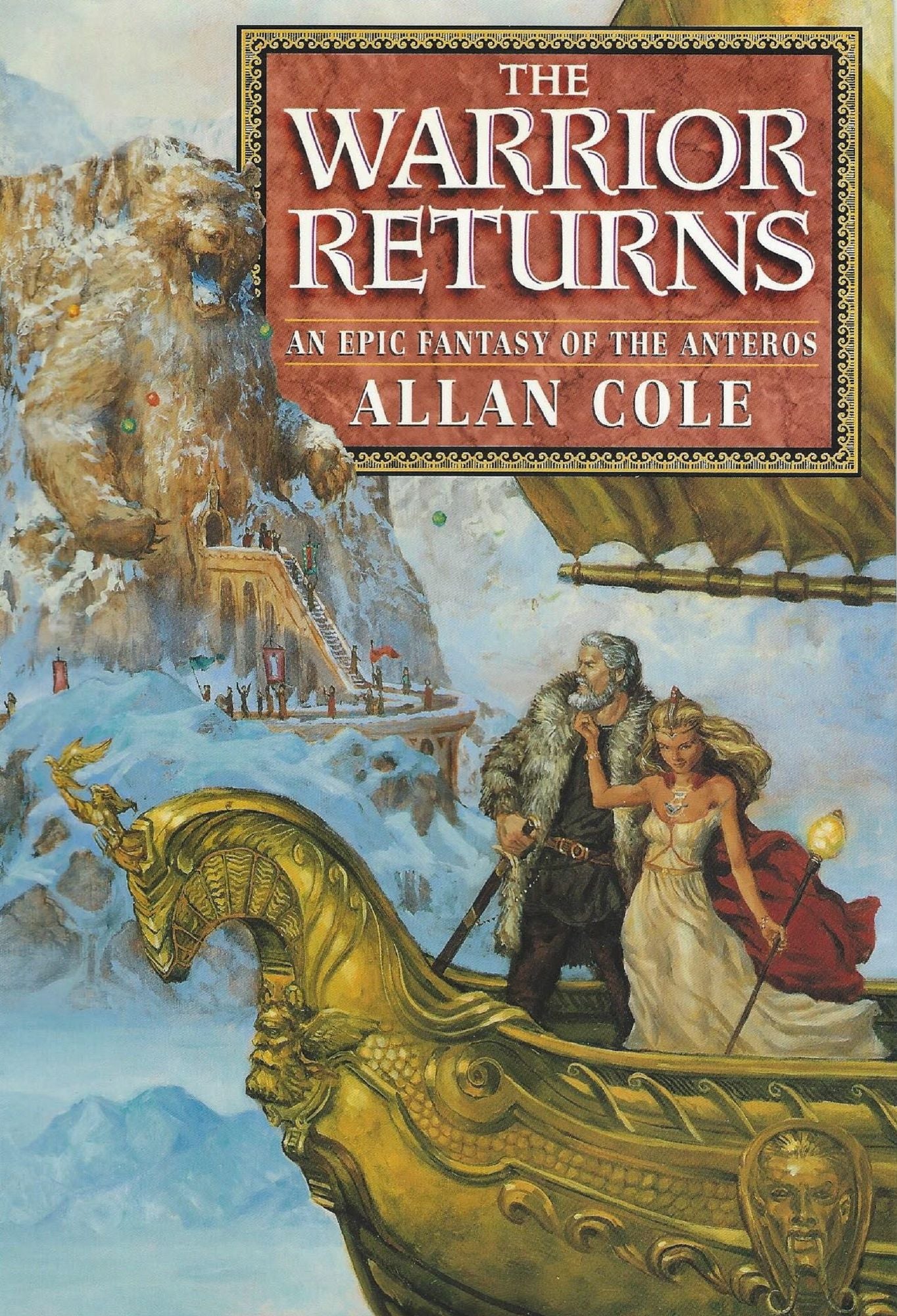The Warrior Returns: Far Kingdoms #4