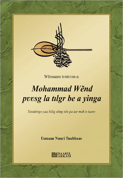 Mohammad Wend pvvsg la tilgr be a yinga