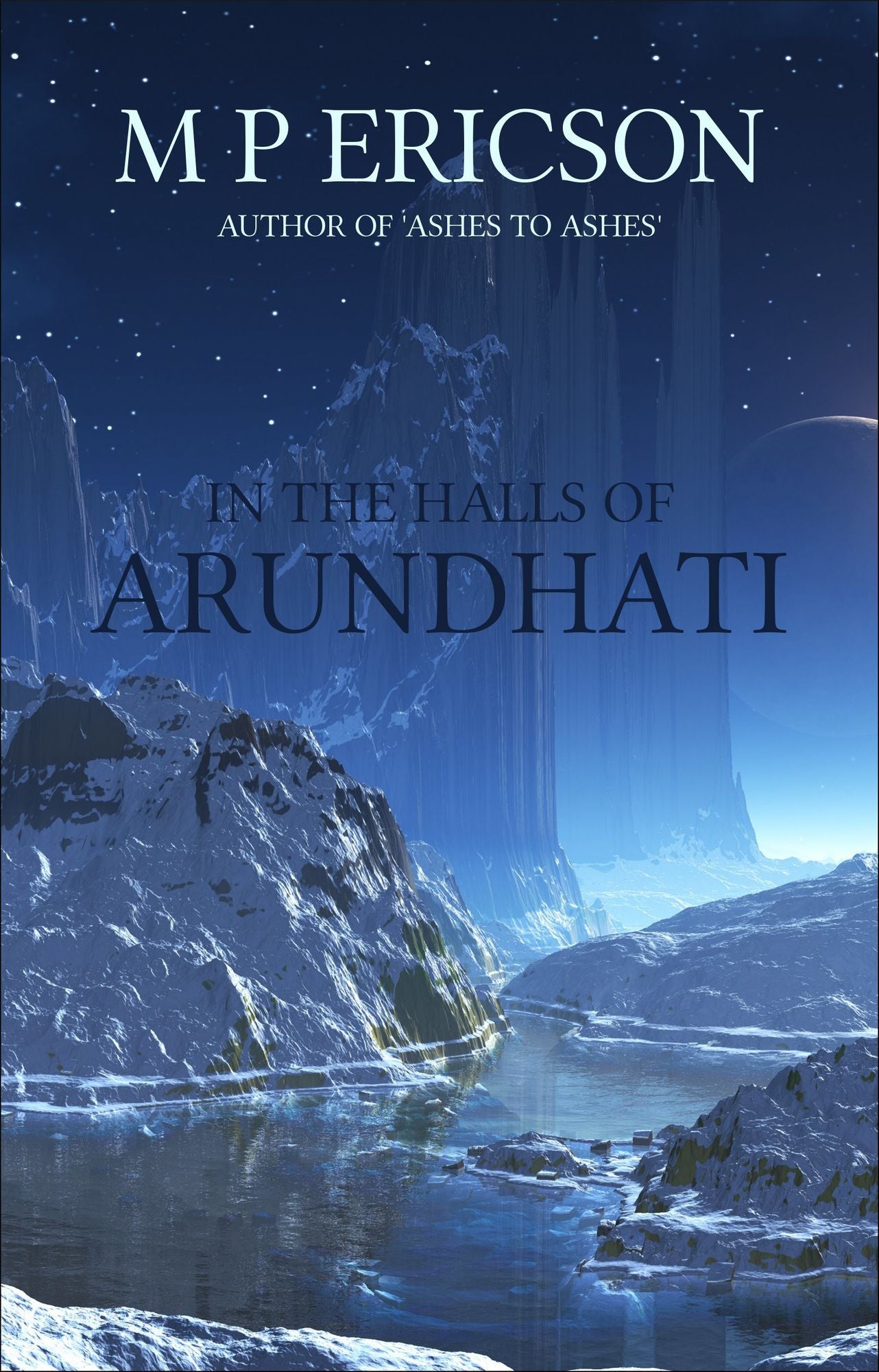 In the Halls of Arundhati