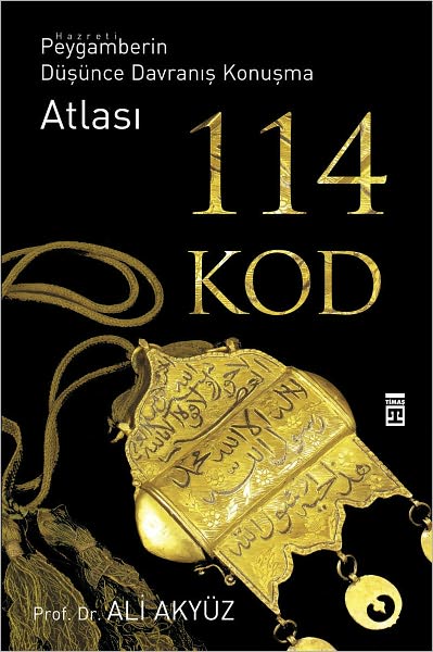 114 Kod
