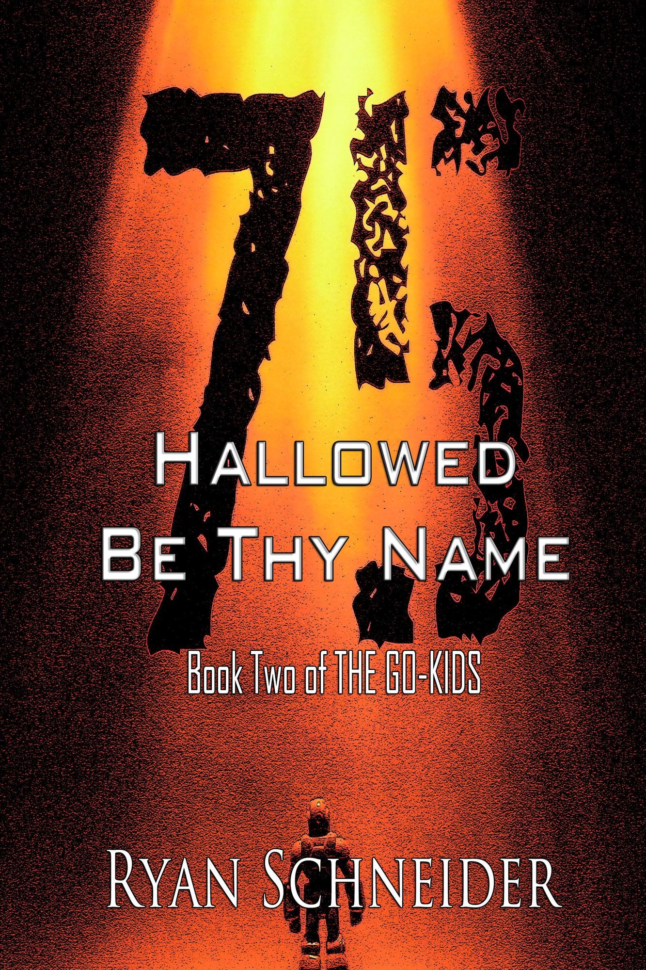 Hallowed Be Thy Name