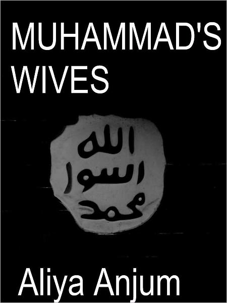Muhammad's Wives