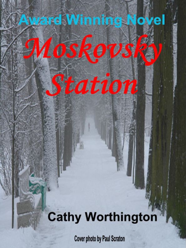 Moskovsky Station