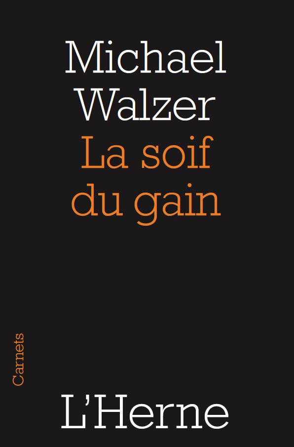 La soif du gain