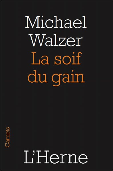 La soif du gain
