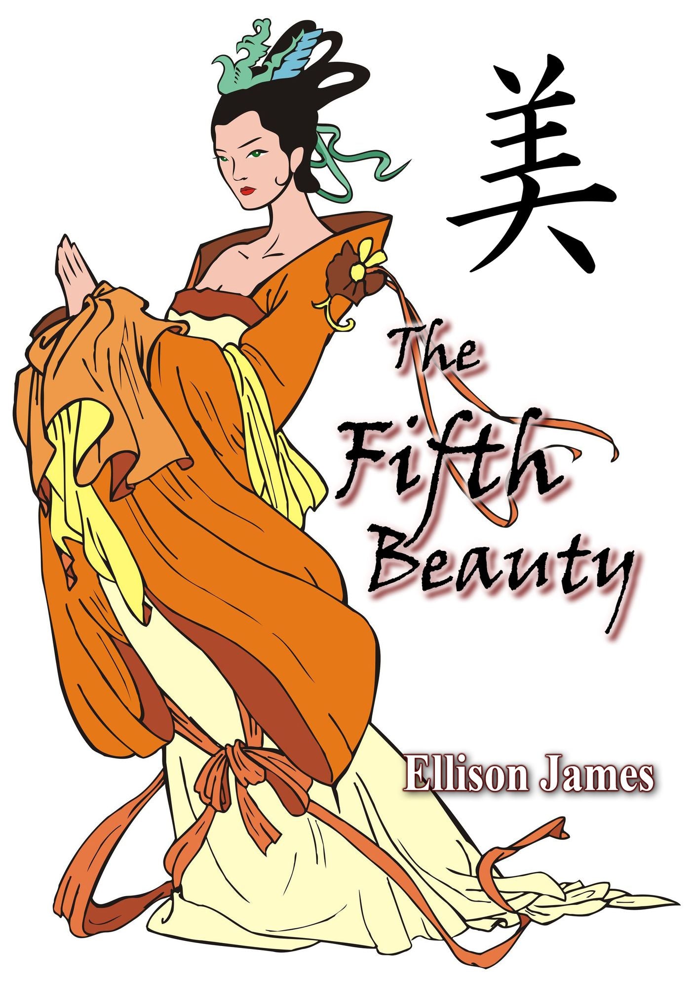 The Fifth Beauty