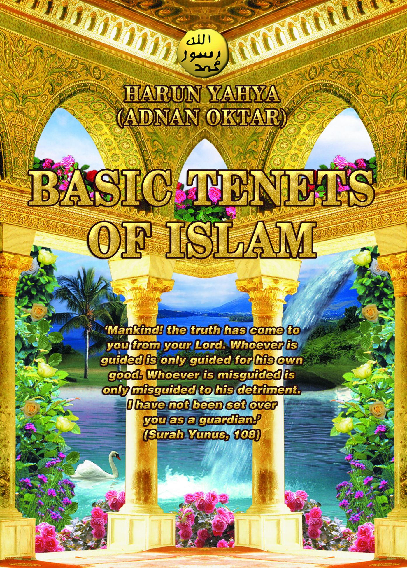 Basic Tenets of Islam