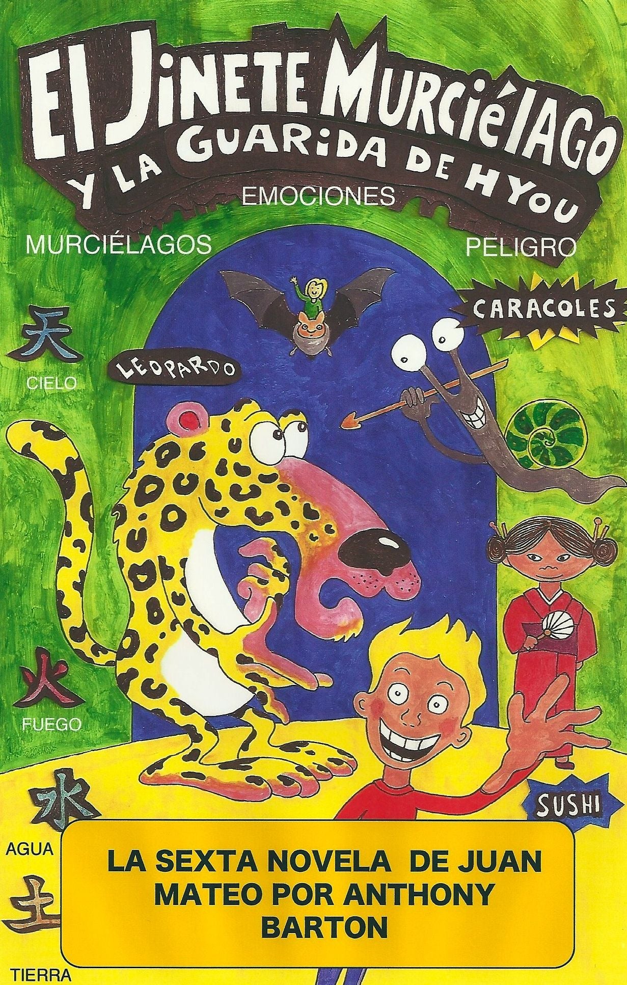 El Jinete Murciélago y la Guarida de Hyou