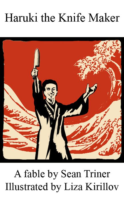 Haruki the Knife Maker