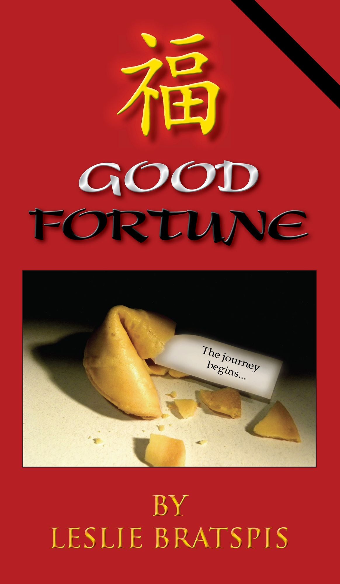 Good Fortune