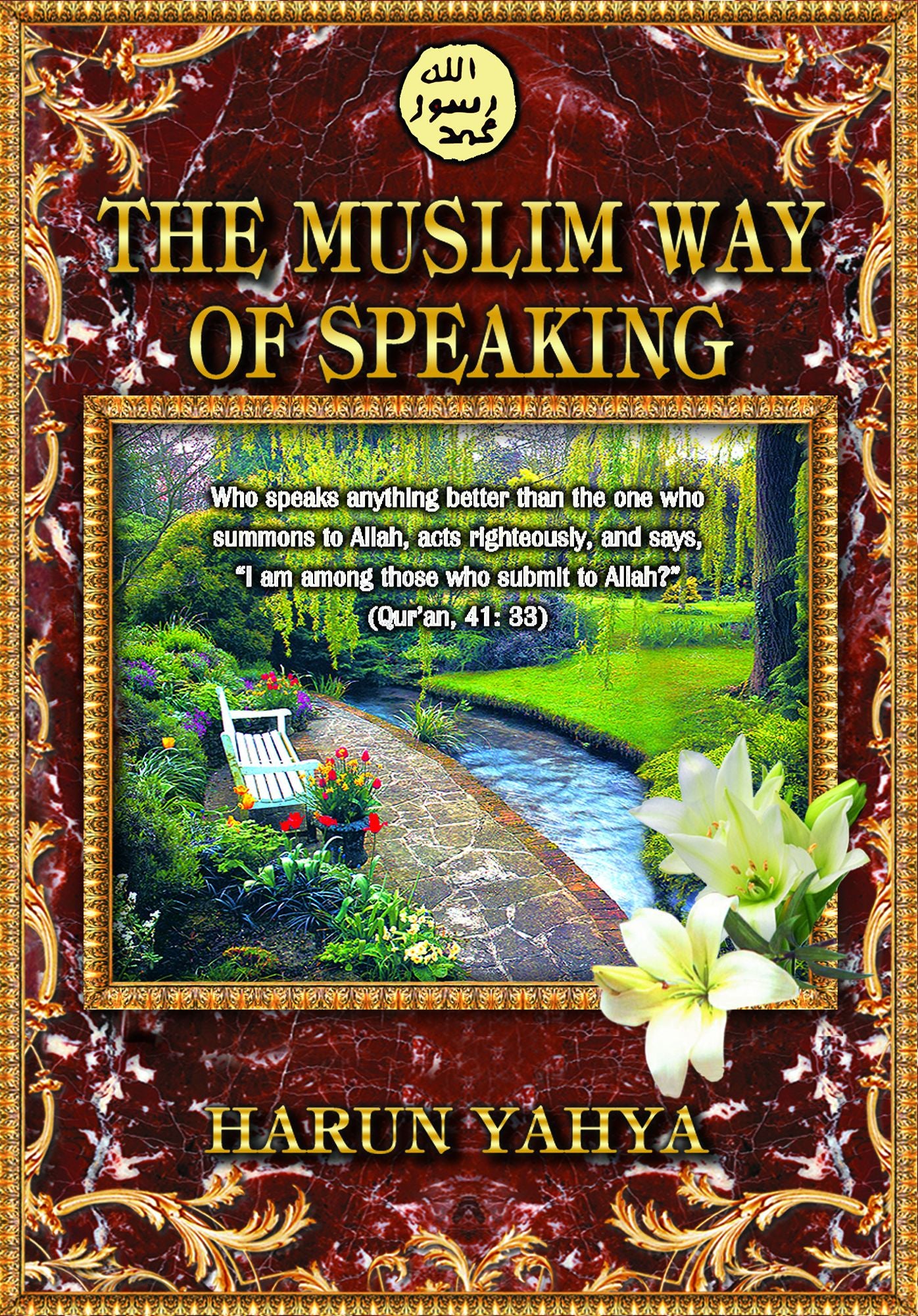 The Muslim Way of Speaking