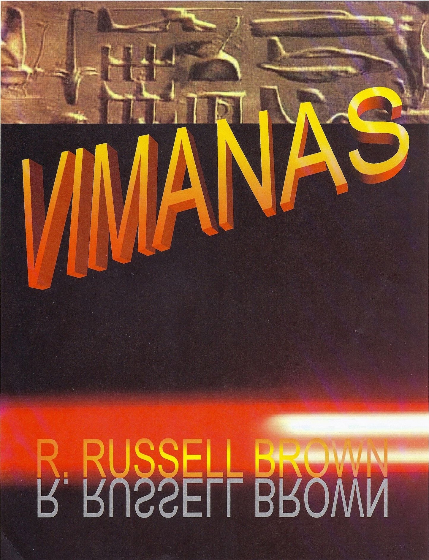 Vimanas