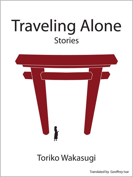 Traveling Alone