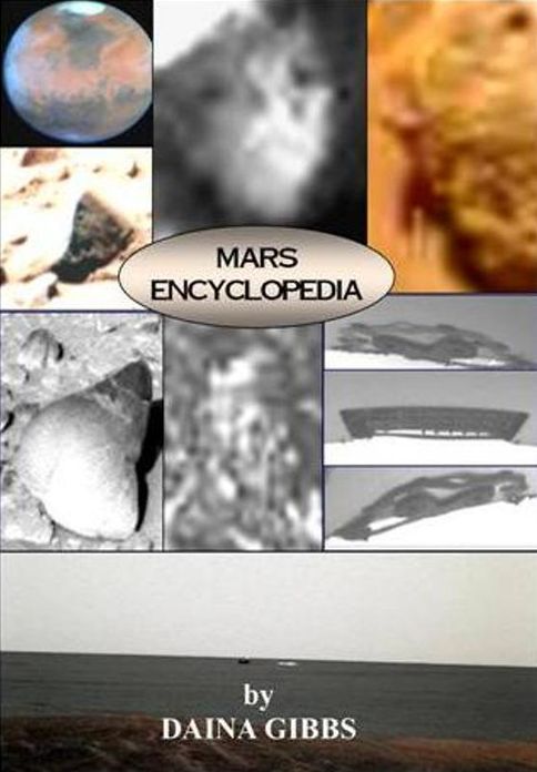 Mars Encyclopedia