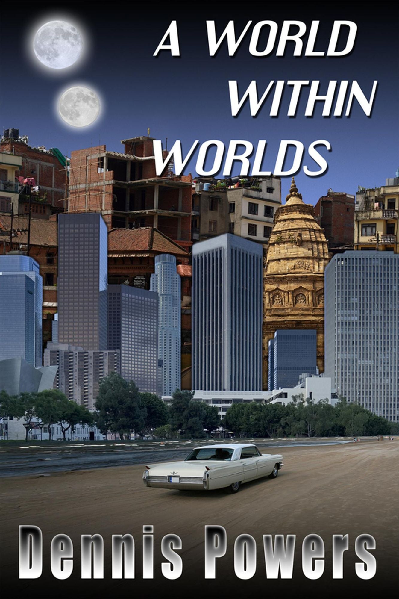 A World Within Worlds