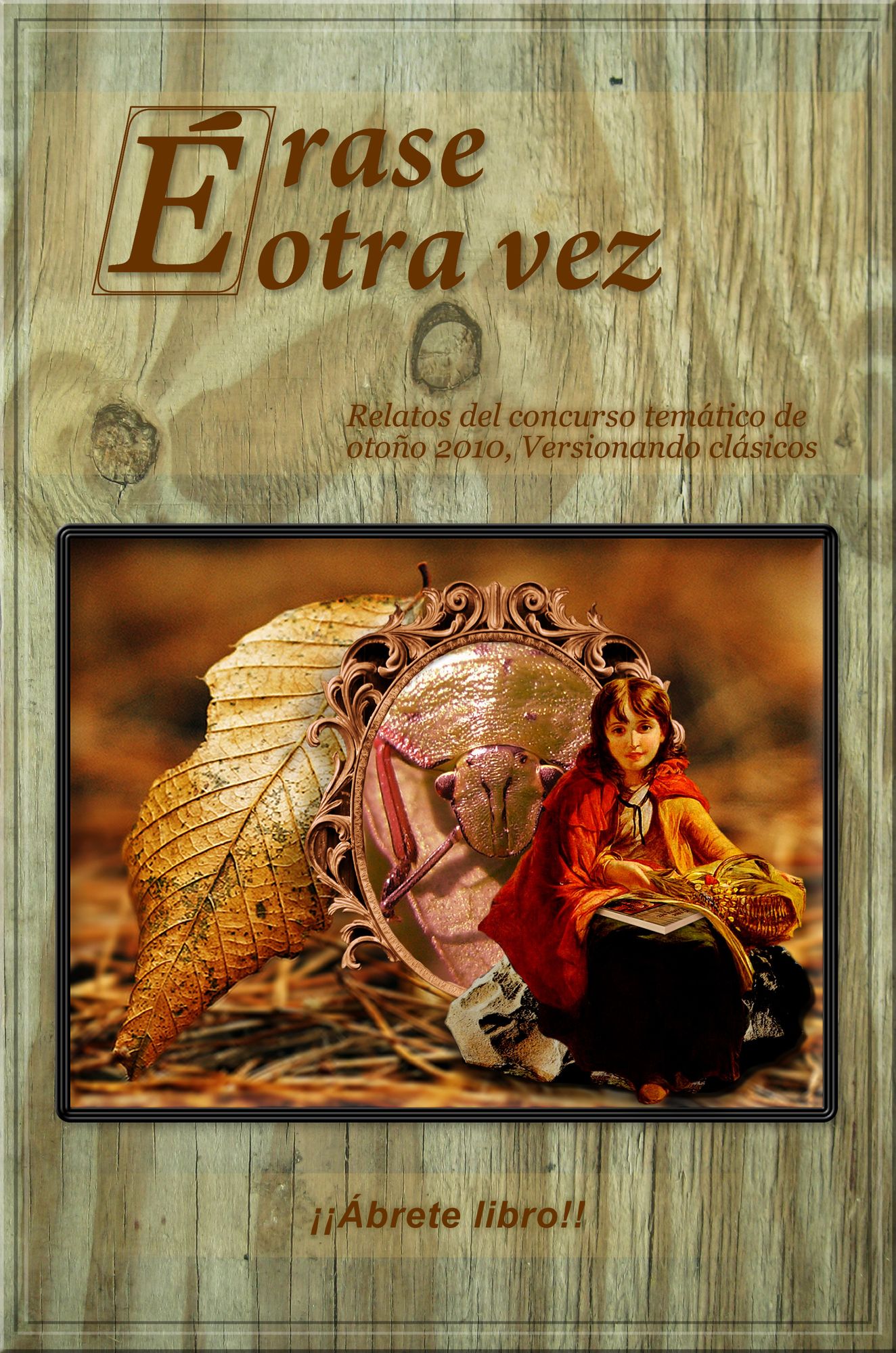 Érase "otra" vez