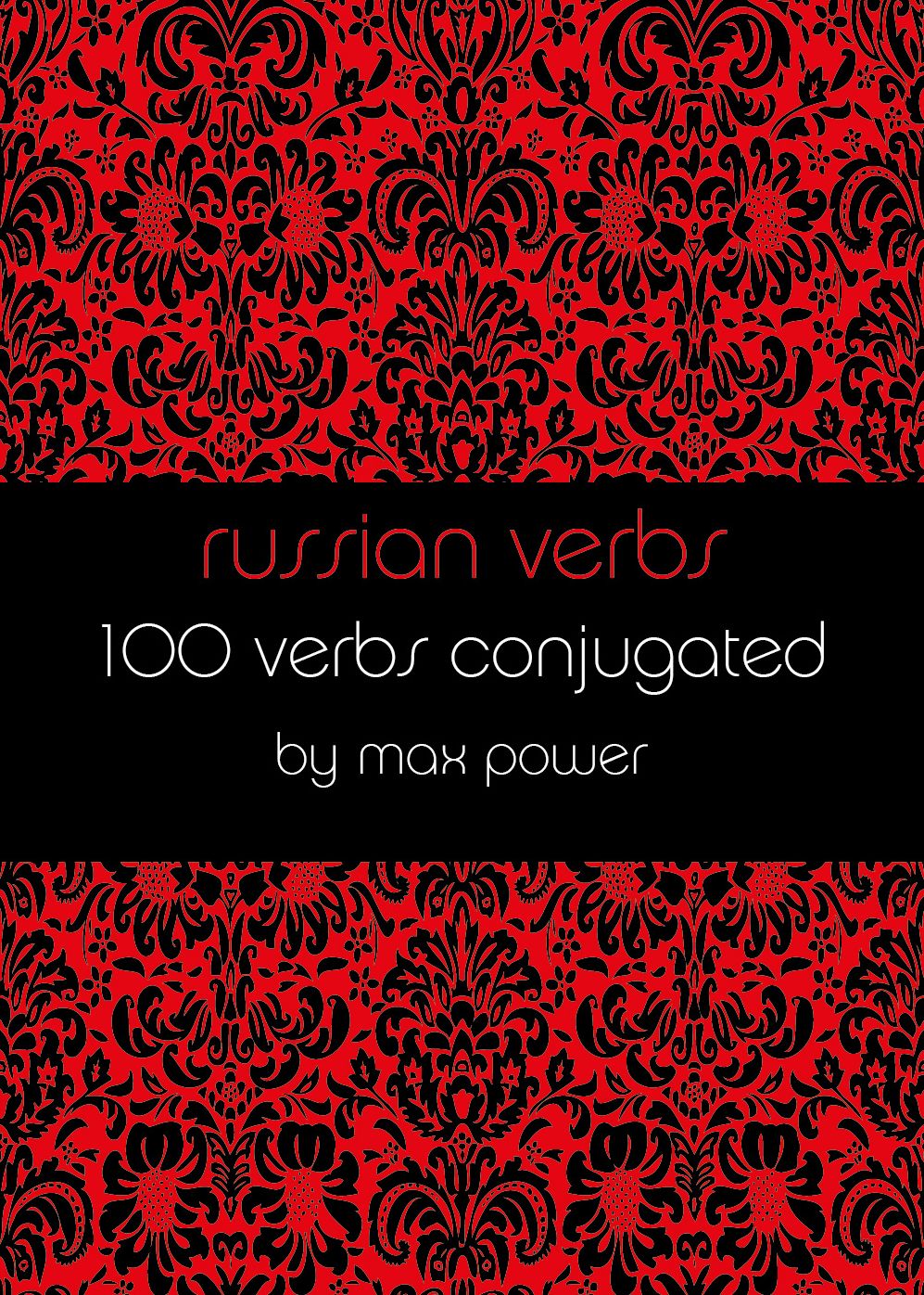 Russian verbs