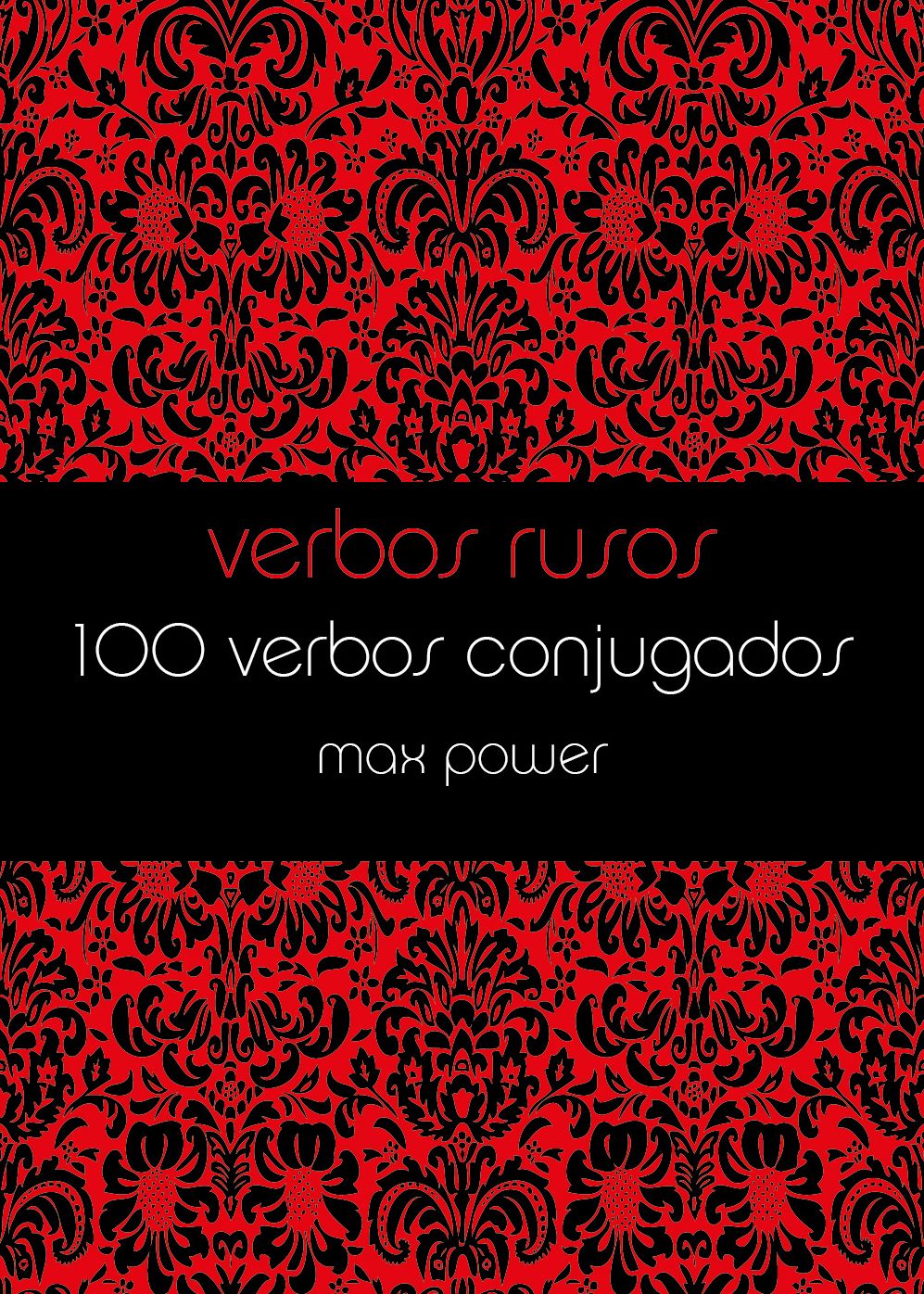 Verbos rusos