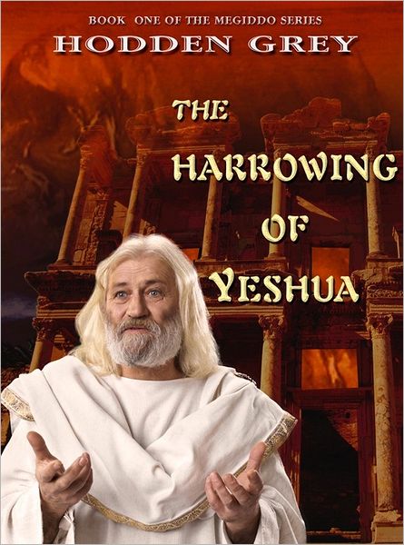 The Harrowing of Yeshua