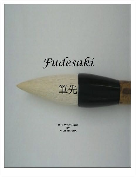 Fudesaki - My Writings