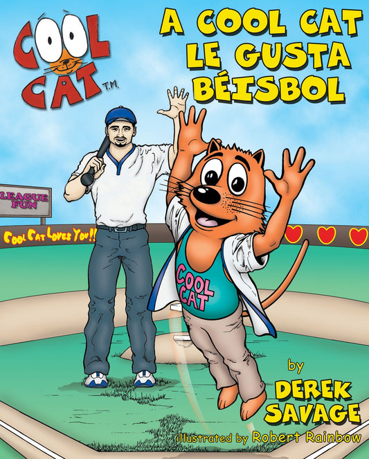 Cool Cat Le Gusta Beisbol