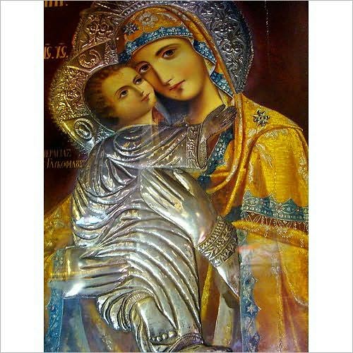 The General Menaion; Or, the Book of Services Common to the Festivals of Our Lord Jesus of the Holy Virgin and of the Different Orders of Saints