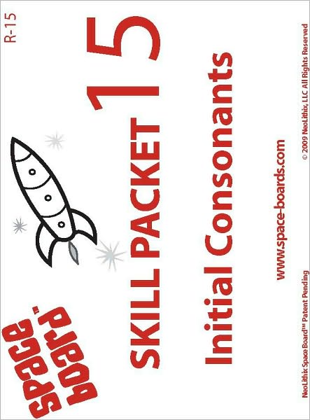 Rocket Skill Packet 15