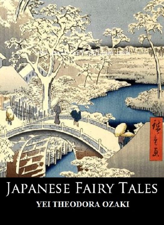 Japanese Fairy Tales