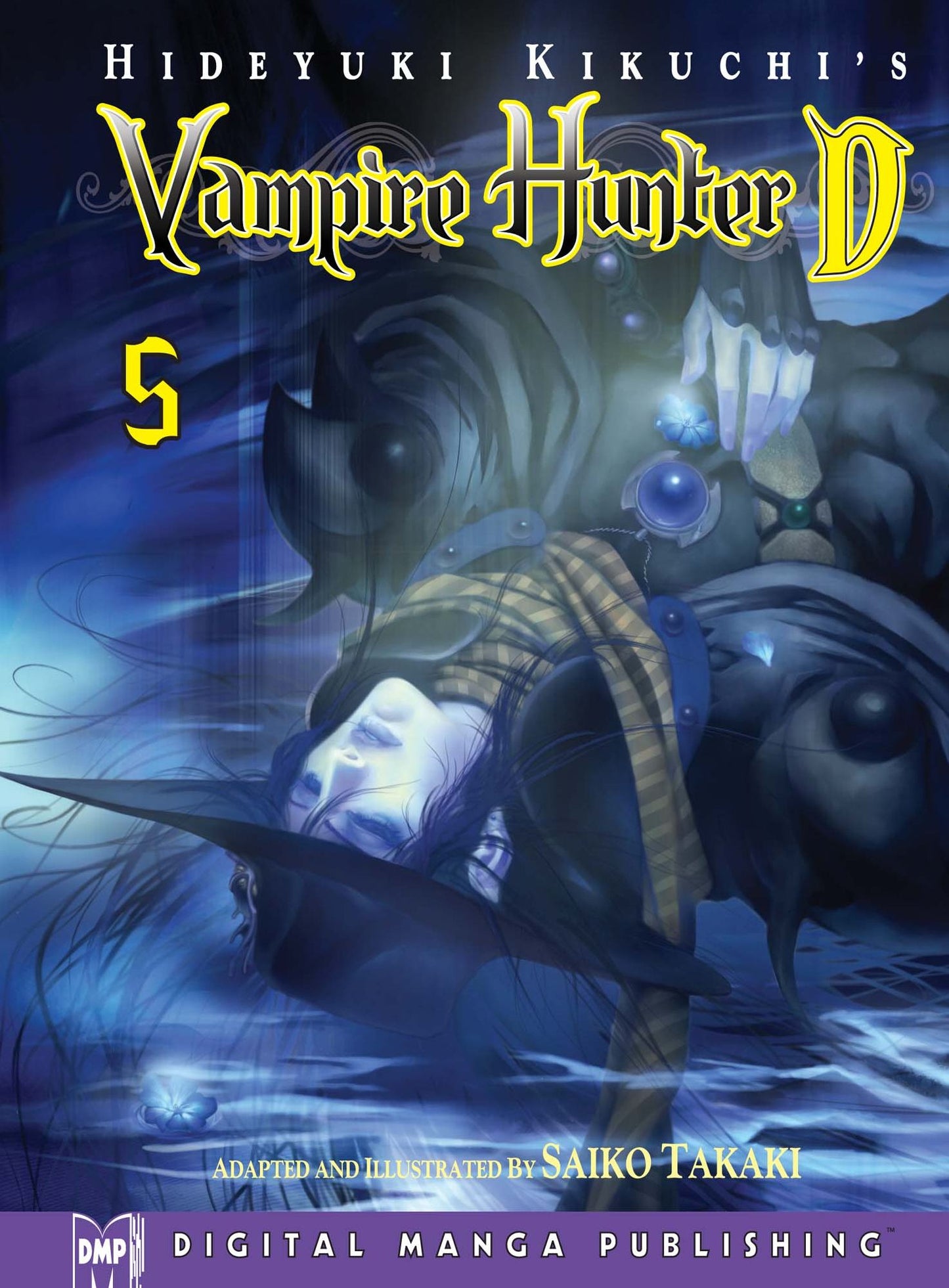 Hideyuki Kikuchi's Vampire Hunter D Volume 5 (Part 1 of 2) - Nook Edition