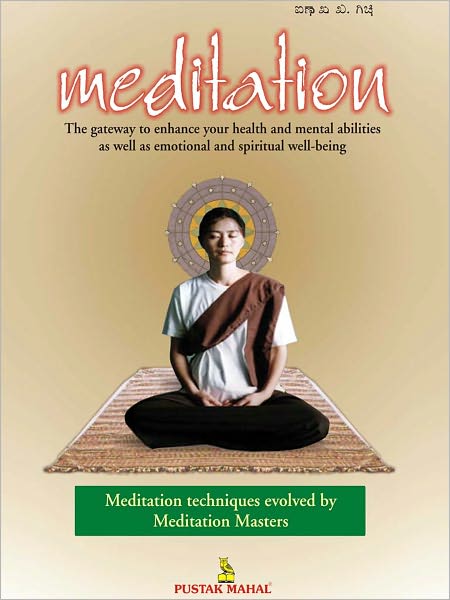 Meditation
