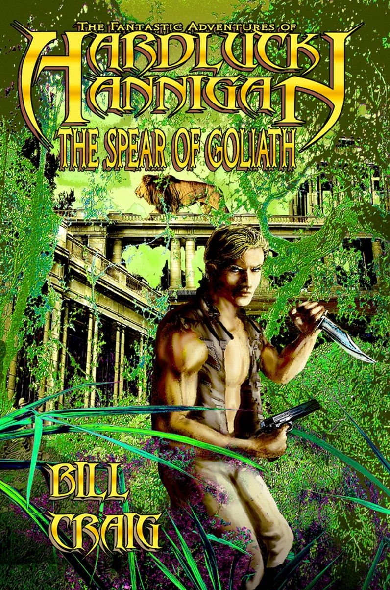 The Spear of Goliath