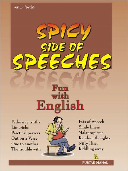 Spicy Side Of Speeches