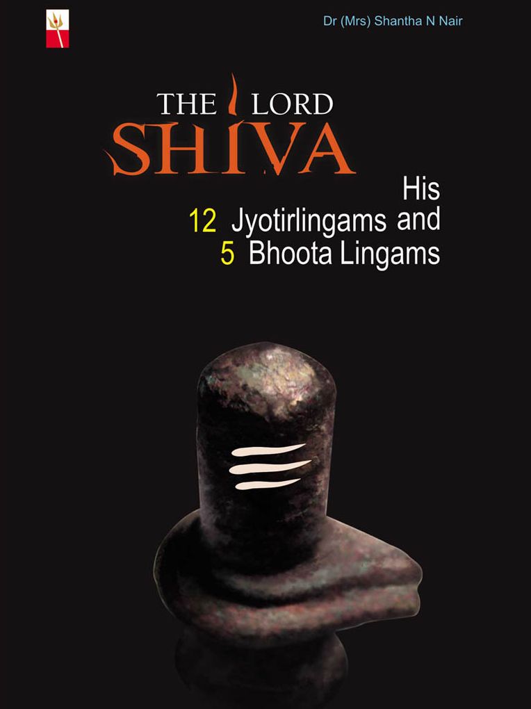 The Lord Shiva