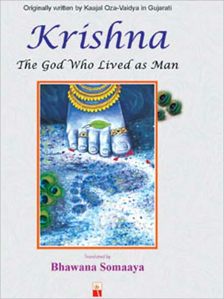 Krishna The God Who Lived As Man