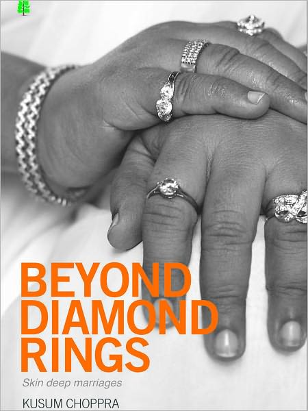 Beyond Diamond Rings
