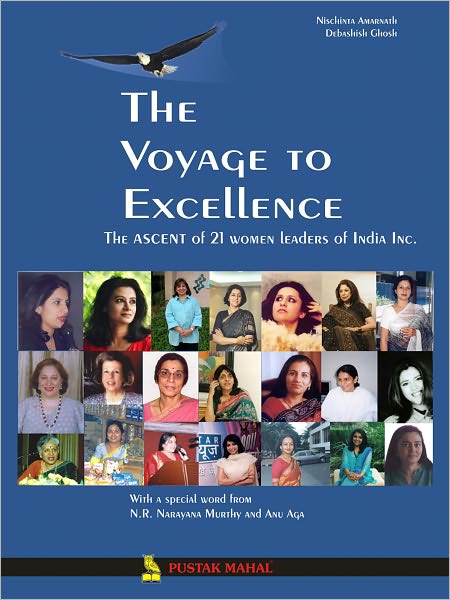 The Voyage To Excellence